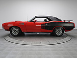 1971 Plymouth CUDA Photo #6