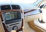 2009 Jaguar Coupe Photo #21