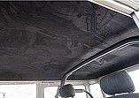 1976 Toyota FJ Cruiser Photo #14