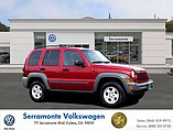 2006 Jeep Liberty Photo #2